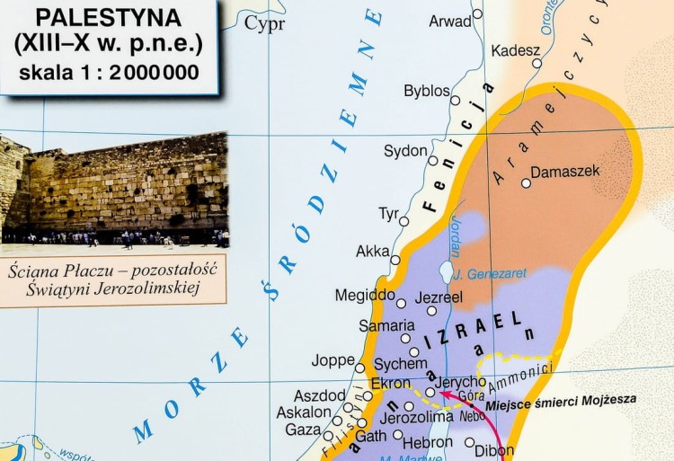 Pierwsze cywilizacje Dalekiego Wschodu. Ameryki Środkowej i Południowej NE (21).jpg
