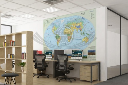 Świat krajobrazowy. Fototapeta samoprzylepna. Przykład