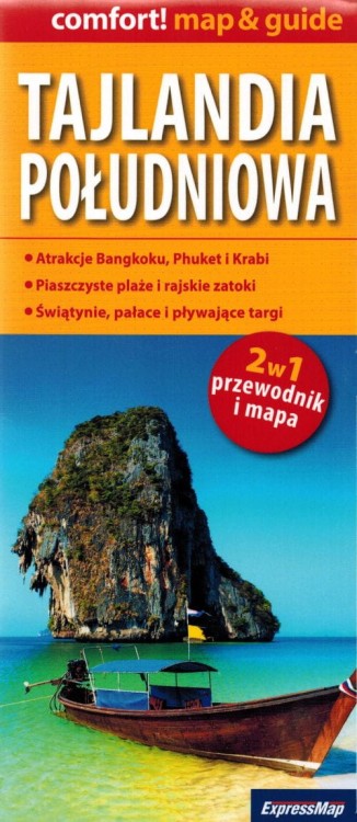 Tajlandia południowa. Laminowana mapa samochodowo-turystyczna + Miniprzewodnik wydawnictwa ExpressMap. Okładka