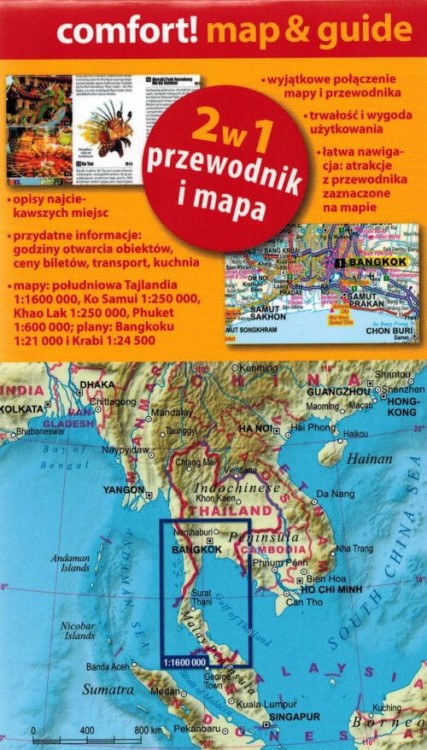 Tajlandia południowa. Laminowana mapa samochodowo-turystyczna + Miniprzewodnik wydawnictwa ExpressMap. Okładka tył / zasięg