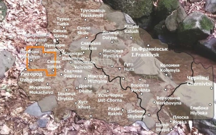Wulkaniczne Karpaty - Kraina Wulkanów. Mapa turystyczna wydawnictwa ASSA. Zasięg