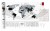 Świat. Mapa zdrapka Travel Map Flags World
