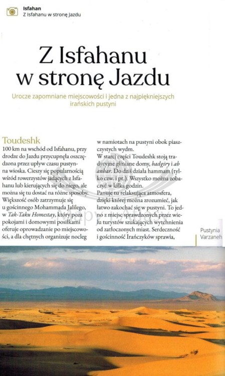 Iran. Przewodnik z mapą wydawnictwa Pascal z serii GOLD. Przykładowa strona 1