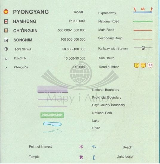 Korea Północna i Południowa. Wodoodporna mapa samochodowo-turystyczna wydawnictwa ITMB. Fragment legendy