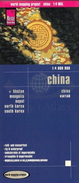 Chiny 1:4 000 000. Wodoodporna mapa samochodowo-turystyczna wydawnictwa Reise Know-How. Okładka