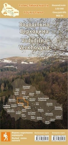 Grzbiet Wododziałowy 1:50 000. Laminowana mapa turystyczna wydawnictwa ASSA. Okładka