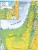 Ziemia Święta. Mapa ścienna wydawnictwa Piętka. Fragment 1