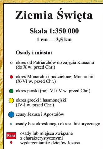 Ziemia Święta. Mapa ścienna wydawnictwa Piętka. Legenda