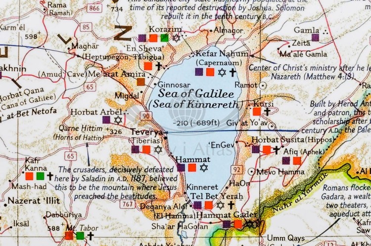 Ziemia Święta 1:405 500. Liban, Syria, Izrael, Jordania. Arkusz, mapa ścienna. Wydawnictwo: National Geographic. Fragment 3