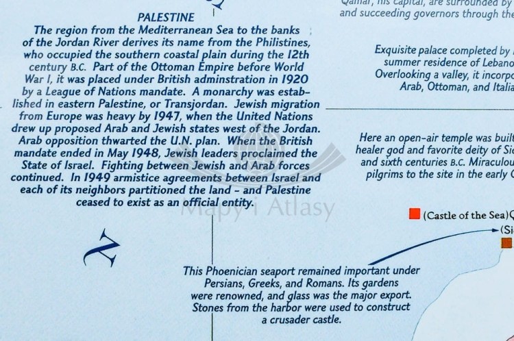 Ziemia Święta 1:405 500. Liban, Syria, Izrael, Jordania. Arkusz, mapa ścienna. Wydawnictwo: National Geographic. Fragment 5