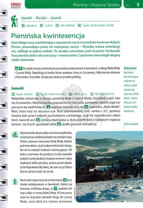 Pieniny i Magura Spiska, Beskid Sądecki. Przewodnik z górskiej półki wydawnictwa Bezdroża. Przykładowa strona 1