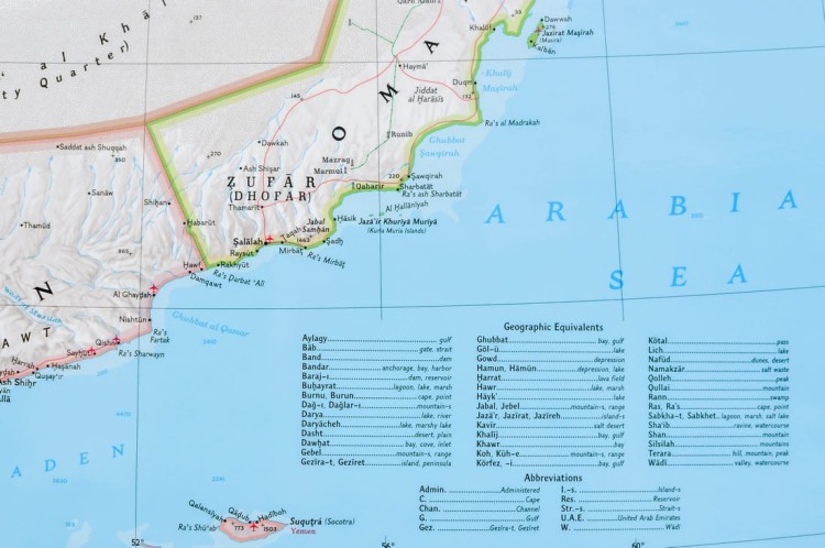 Bliski Wschód. Mapa ścienna polityczna wydawnictwa National Geographic. Fragment 4