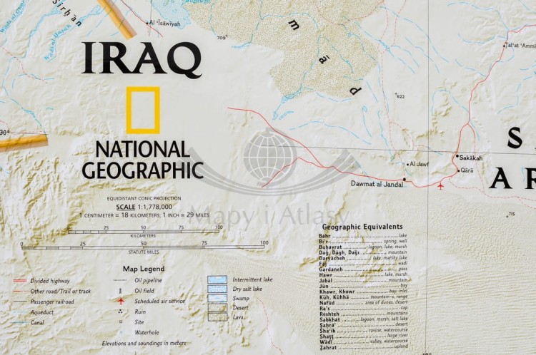 Irak. Mapa ścienna. National Geographic. Fragment 7
