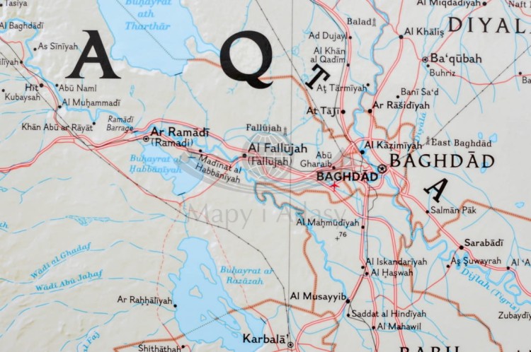 Irak. Mapa ścienna. National Geographic. Fragment 2
