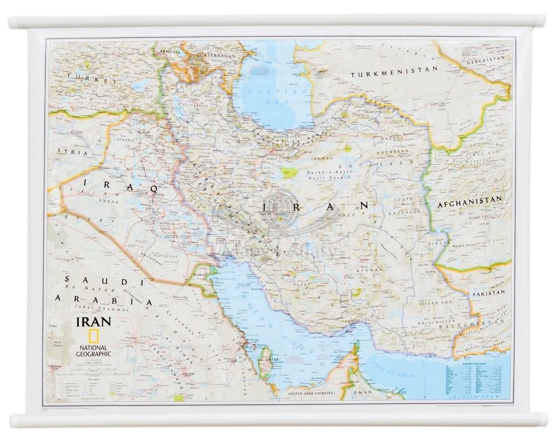 Iran. Mapa ścienna. National Geographic