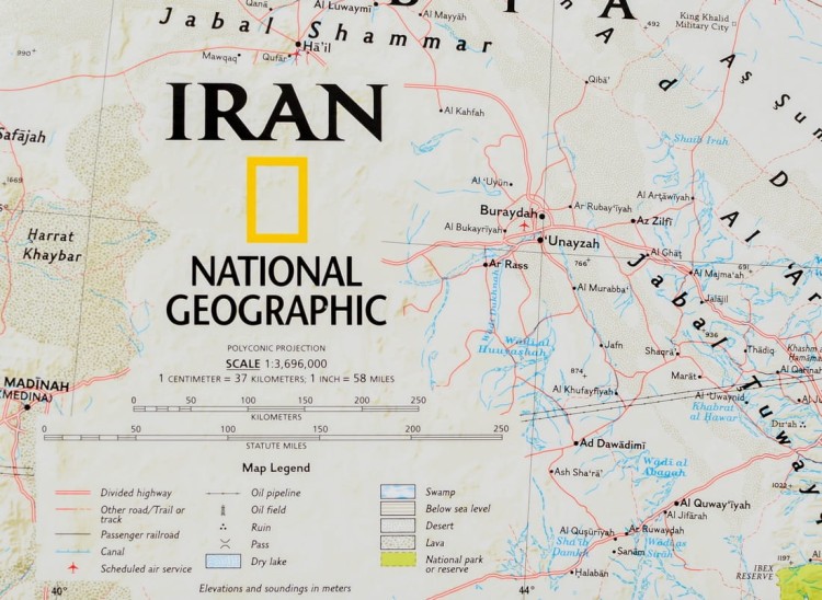 Iran. Mapa ścienna wydawnictwa National Geographic. Legenda