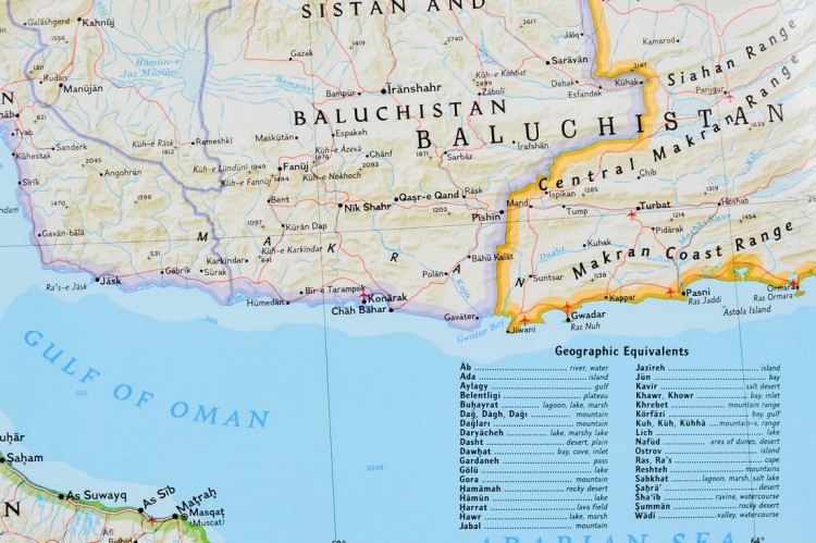 Iran. Mapa ścienna wydawnictwa National Geographic. Fragment 5