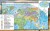 big_Geologia-i-tektonika_1.jpg