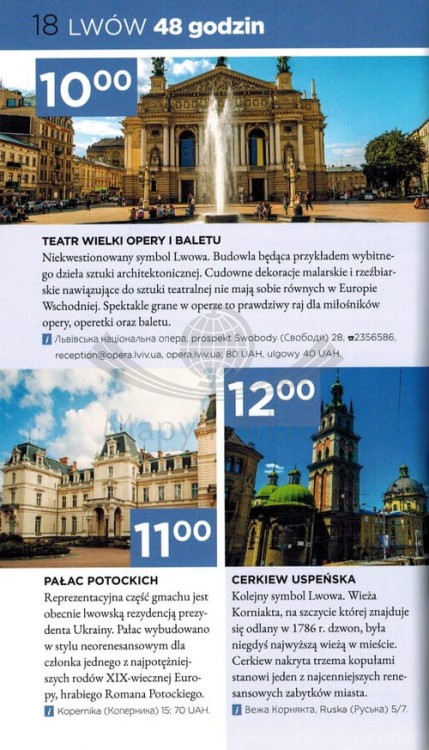 Lwów. Przewodnik Lajt wydawnictwa Pascal. Przykładowa strona 1