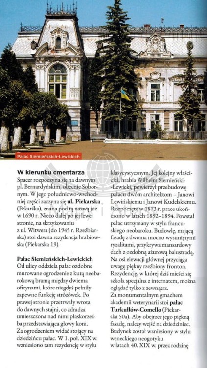 Lwów. Przewodnik Lajt wydawnictwa Pascal. Przykładowa strona 3