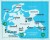 Rugia. Laminowana mapa turystyczna 737 wydawnictwa Kompass. Zasięg