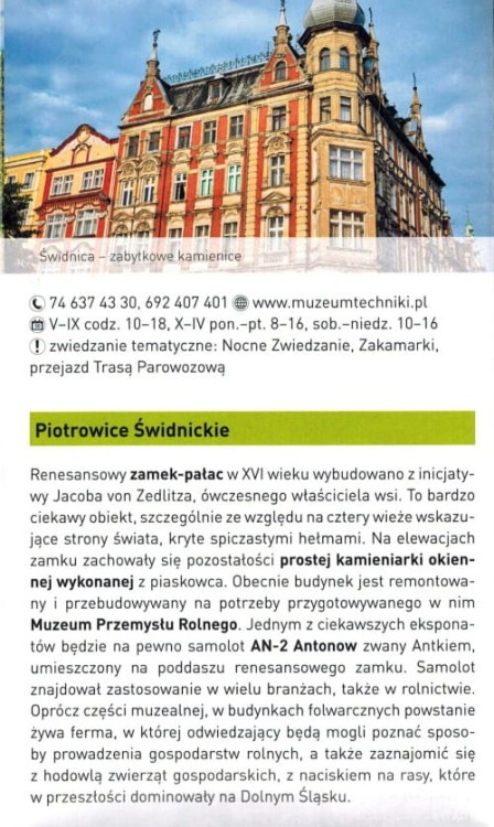 Wrocław i okolice, część południowa. Dolny Śląsk. Mapa turystyczna tras rowerowych. Nie tylko Green Velo. Euro Pilot. Informator
