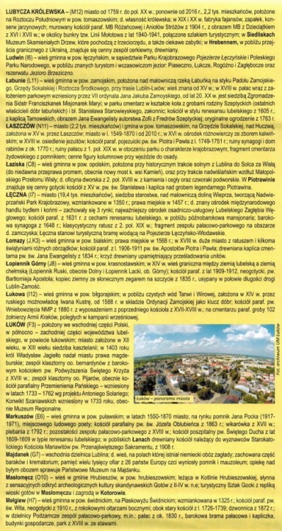 Województwo lubelskie 1:300 000. Laminowana mapa administracyjno-turystyczna wydawnictwa BiK.  Informator