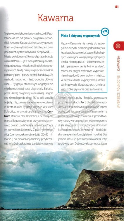 Wybrzeże Bułgarii. Przewodnik travelbook wydawnictwa Bezdroża. Przykładowa strona 1