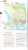 Wybrzeże Bułgarii. Przewodnik travelbook wydawnictwa Bezdroża. Przykładowa strona 2