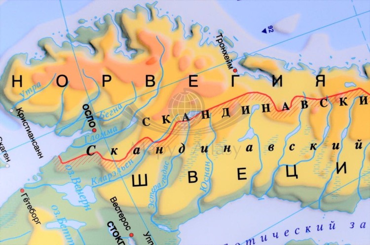 Federacja Rosyjska / Rosja 1:6 600 000. Mapa ścienna fizyczna wydawnictwa Meridian. Fragment 2