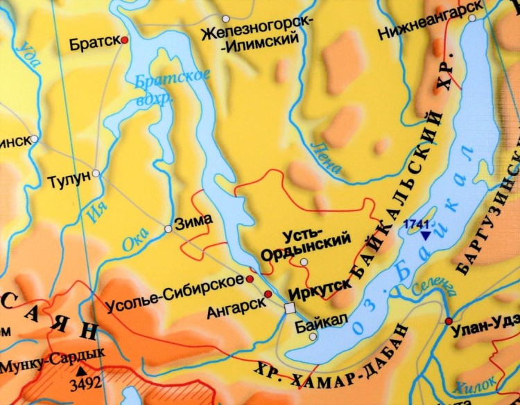 Federacja Rosyjska / Rosja 1:6 600 000. Mapa ścienna fizyczna wydawnictwa Meridian. Fragment 7