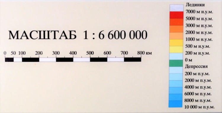 Federacja Rosyjska / Rosja 1:6 600 000. Mapa ścienna fizyczna wydawnictwa Meridian. Legenda - fragment