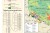 Polska 1:850 000. Geologia Polski - tektonika i stratygrafia. Mapa ścienna wydawnictwa Meridian. Mapa 2 - fragment