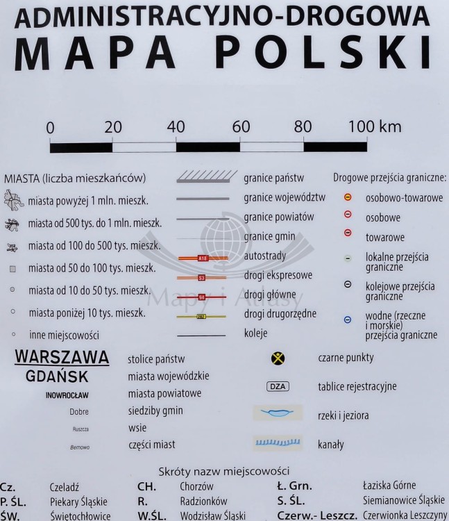Polska 1:500 000. Mapa ścienna administracyjno-drogowa wydawnictwa Meridian. Legenda