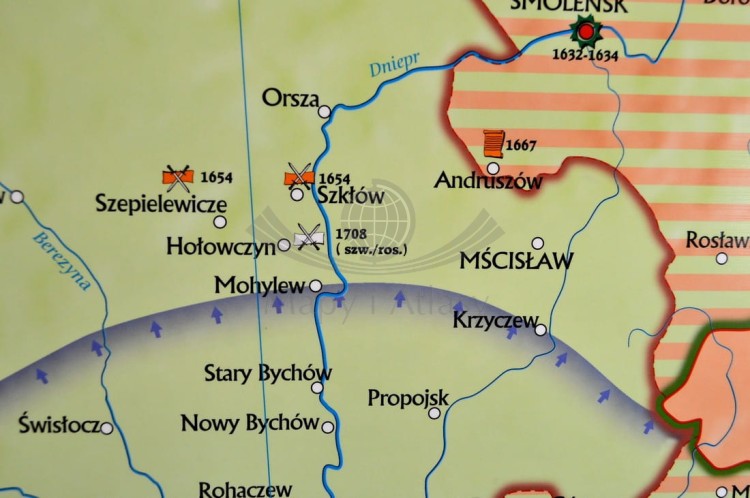 Rzeczpospolita Polska w XVII i XVIII w. / Europa do połowy XVIII w. Dwustronna mapa ścienna wydawnictwa Meridian. Strona 1 - fragment 2