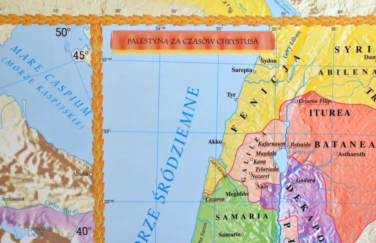 Starożytny Rzym - państwo i kultura. Dwustronna mapa ścienna wydawnictwa Meridian. Strona 1- fragment 7