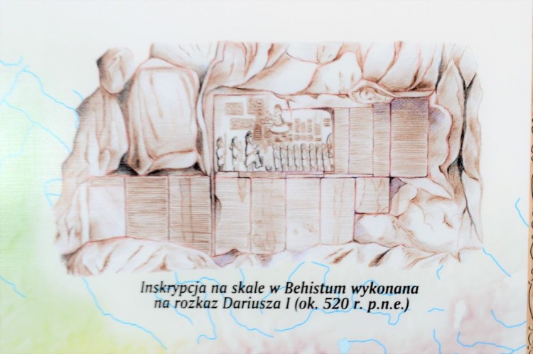 Starożytny Wschód - kultura (cywilizacje wielkich rzek i ich kultury). Mapa ścienna wydawnictwa Meridian. Fragment 5
