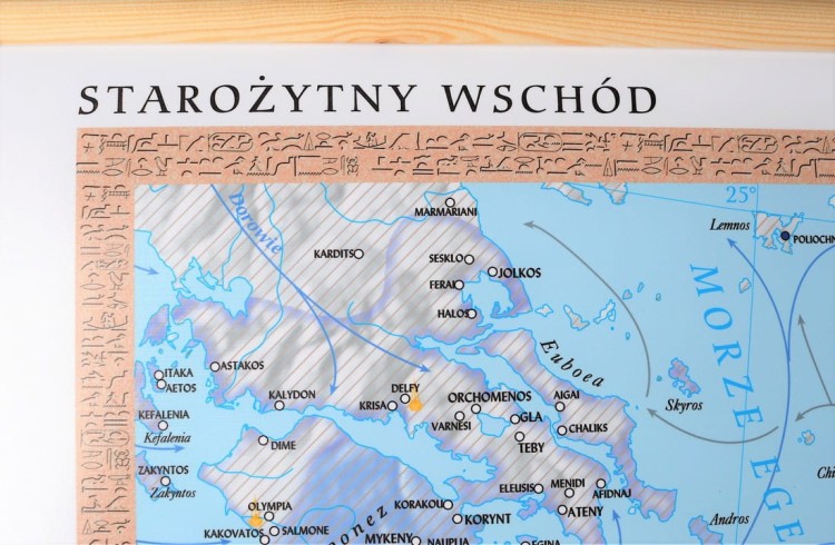 Starożytny Wschód - pierwsze państwa. Mapa ścienna wydawnictwa Meridian. Fragment 7