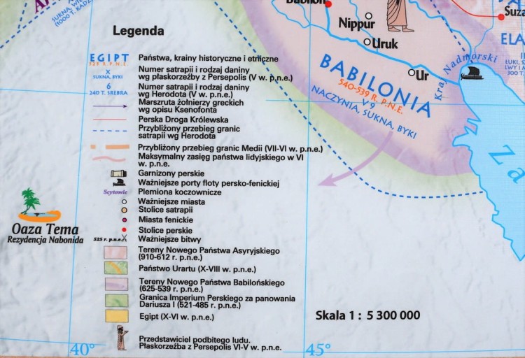 Starożytny Wschód - pierwsze państwa. Mapa ścienna wydawnictwa Meridian. Fragment 15