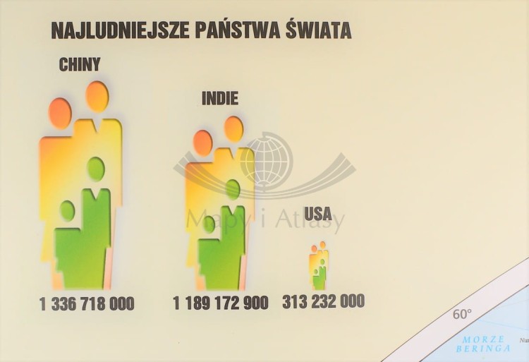 Świat 1:26 000 000. Rozmieszczenie ludności. Mapa ścienna wydawnictwa Meridian. Fragment 7