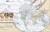 Świat w okresie wielkich odkryć geograficznych XVII-XVIII wiek. Mapa ścienna wydawnictwa Meridian. Fragment 4