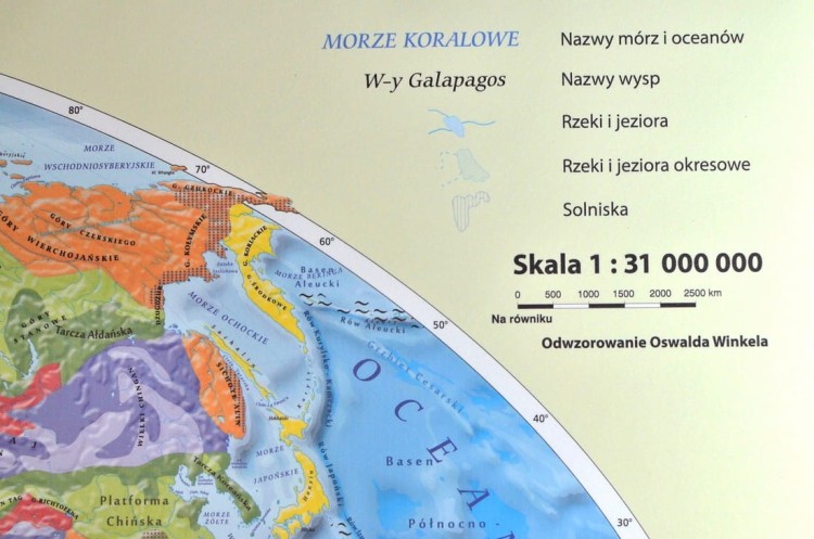 Świat 1:31 000 000. Geologia i tektonika. Mapa ścienna wydawnictwa Meridian. Mapa 1 - fragment 4