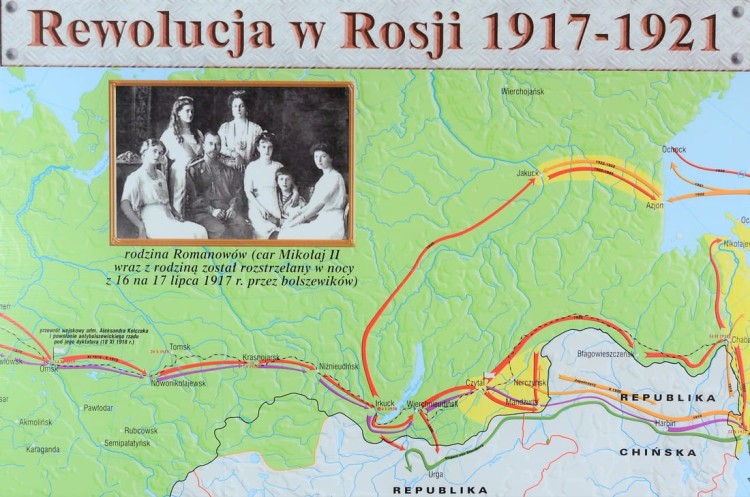 I Wojna Światowa w Europie i na Bliskim Wschodzie 1914-1916. Mapa ścienna wydawnictwa Meridian. Fragment 3
