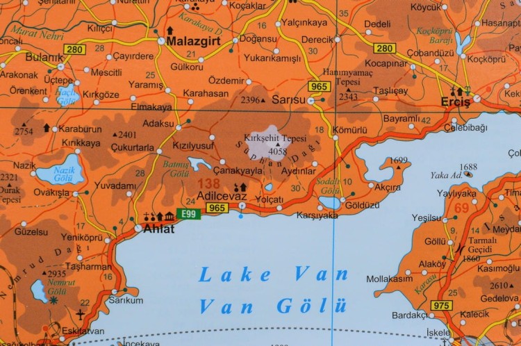 Kaukaz 1:1 000 000. Gruzja, Armenia, Azerbejdżan. Mapa ścienna fizyczno-drogowa. Fragment 5
