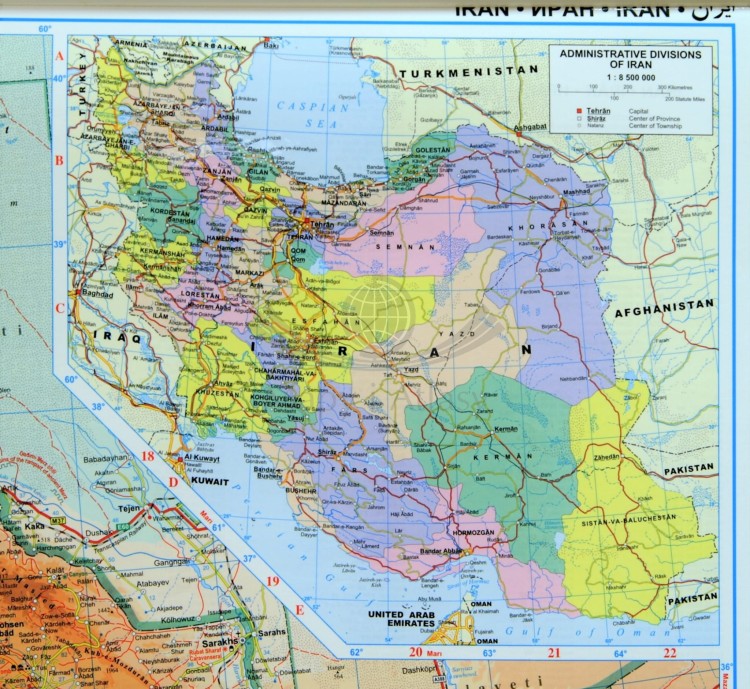 Iran 1:2 000 000. Mapa ścienna fizyczno-drogowa. Karton boczny