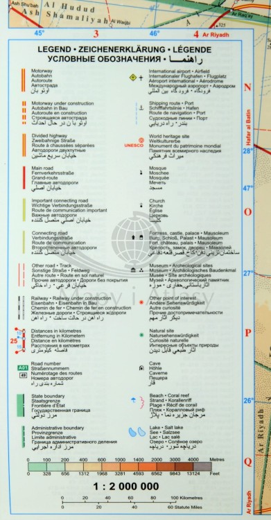 Iran 1:2 000 000. Mapa ścienna fizyczno-drogowa. Legenda