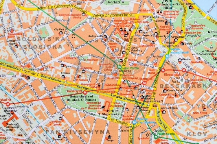 Ukraina i Mołdawia. Mapa ścienna fizyczno-drogowa. Fragment 5