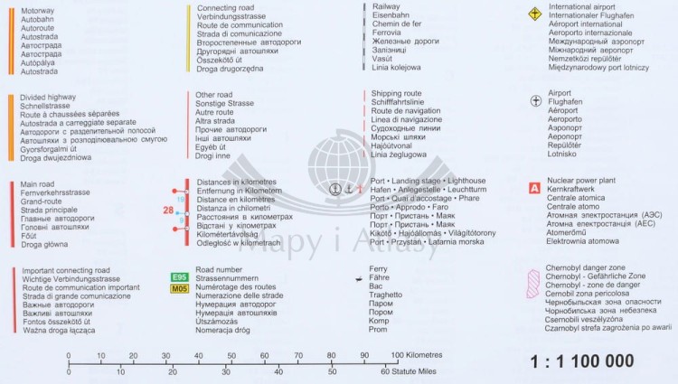 Ukraina i Mołdawia. Mapa ścienna fizyczno-drogowa. Legenda 1