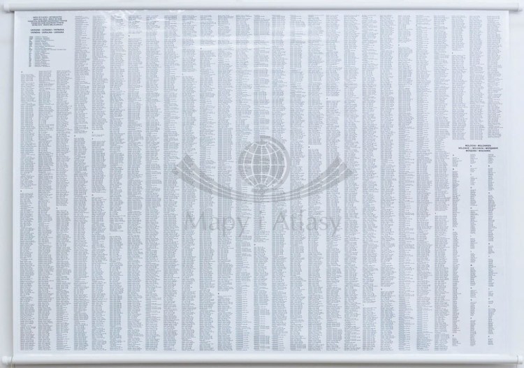 Ukraina i Mołdawia. Mapa ścienna fizyczno-drogowa. Rewers