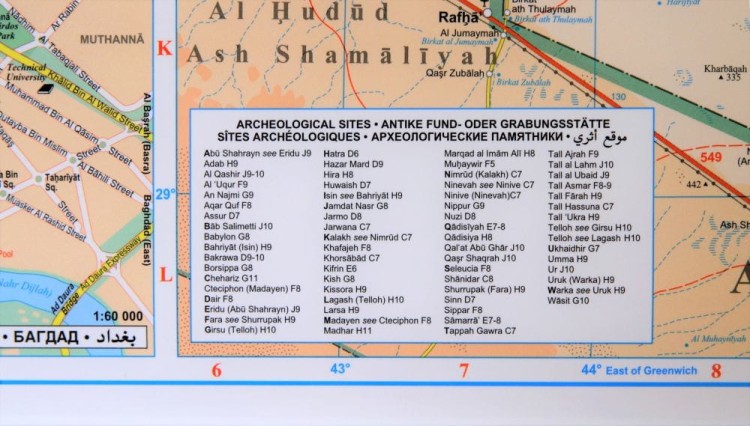 Irak 1:750 000. Mapa ścienna fizyczno-drogowa. Fragment 2